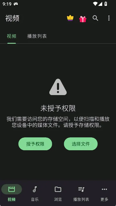怎么设置排序配图1