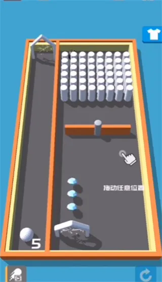 愤怒的小球新手教程配图1