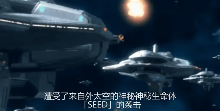 游戏攻略配图2