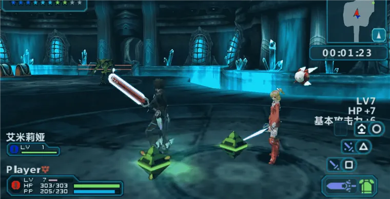 游戏攻略配图5