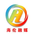 海伦融媒下载app