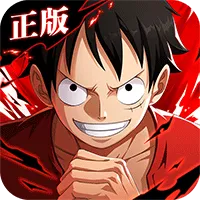 航海王热血航线官方下载