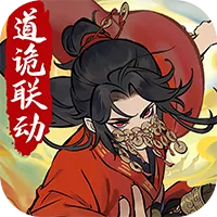 寻道大千官方下载