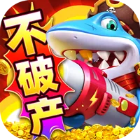 乐乐捕鱼官方下载