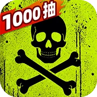 航海奇兵官方下载