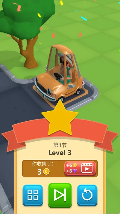 怎么玩配图4