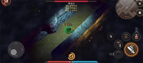 新手攻略配图2