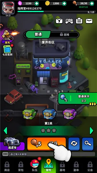 无尽战塔怎么玩配图1