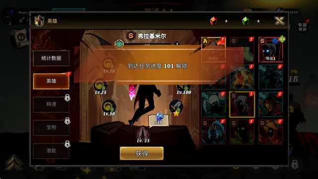 怎么玩配图2