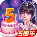 斗罗大陆魂师对决37版本下载