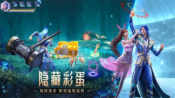 斗罗大陆魂师对决37版本下载