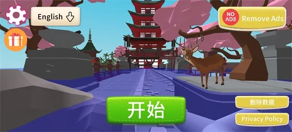 怎么玩配图4