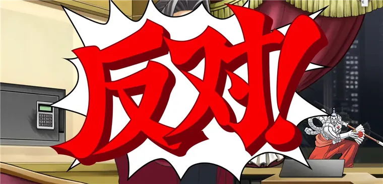 怎么玩配图5