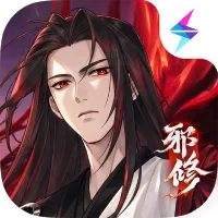 问剑长生官方下载