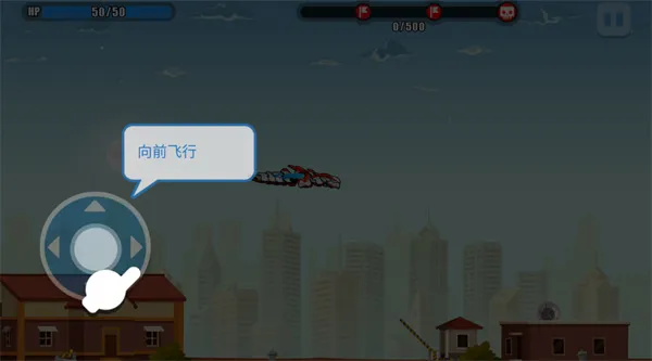 新手教程配图2