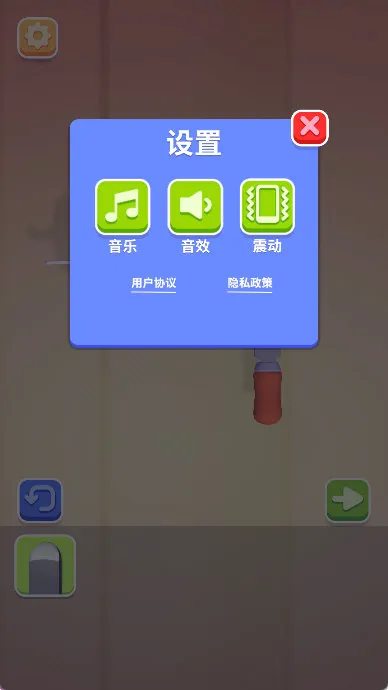 造蜡小匠宣传图