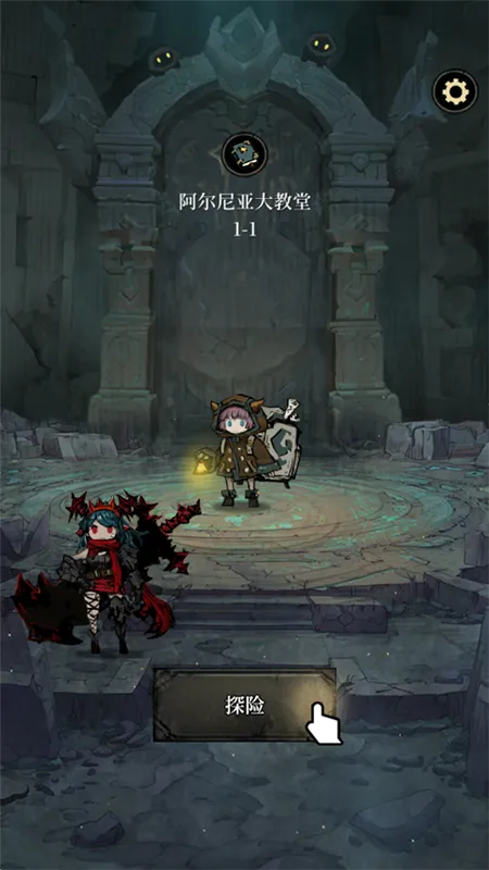 新手教程配图2