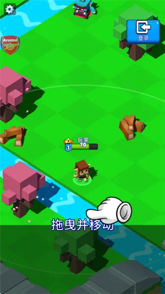 攻略配图2