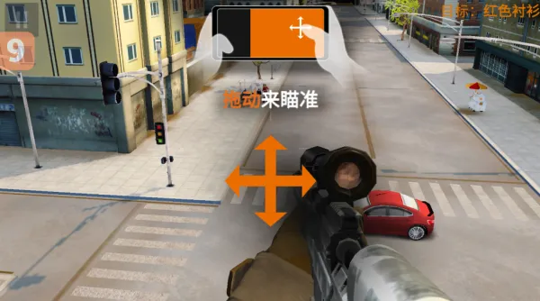 反恐狙击猎手怎么玩配图1