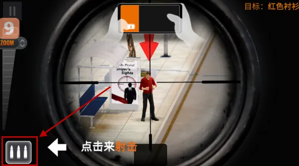 怎么玩配图3