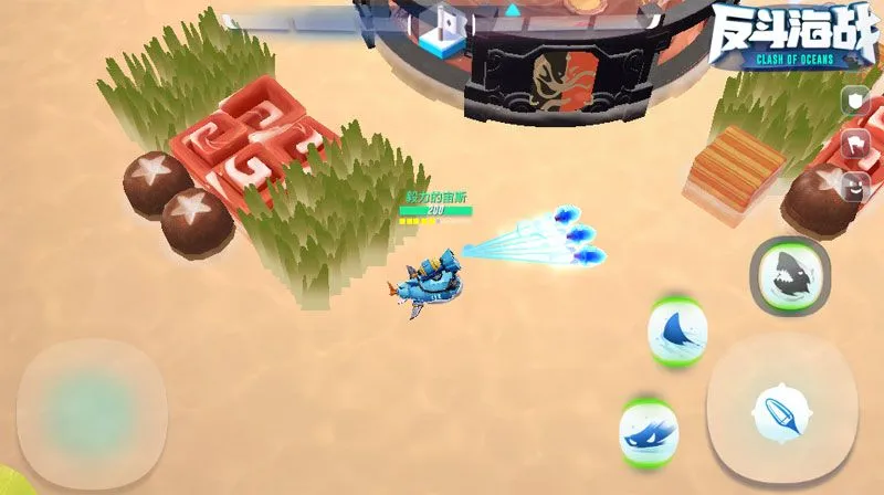 鲨鱼舰长攻略配图2