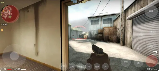 CSGO2019移植版宣传图