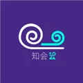 知会云app官方下载安装最新版