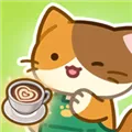 合并猫咖啡馆手游下载