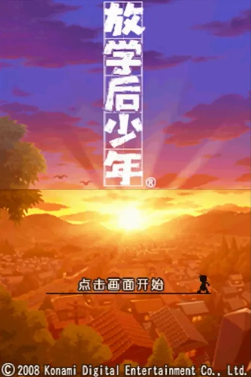 怎么玩配图1
