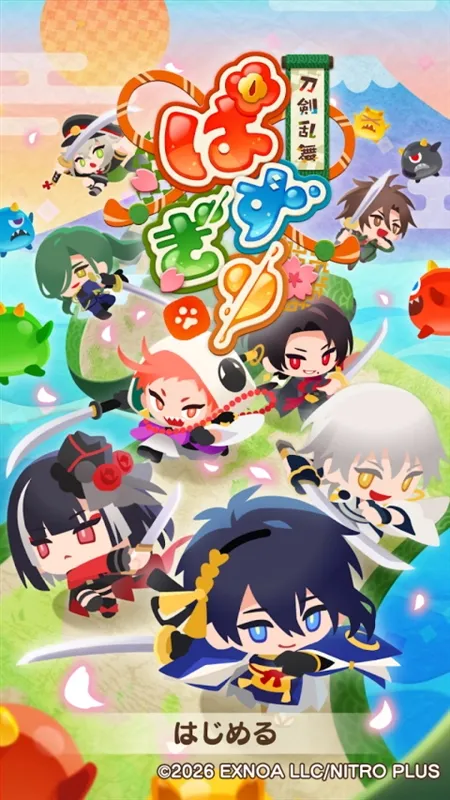 刀剑乱舞拼图狂热宣传图