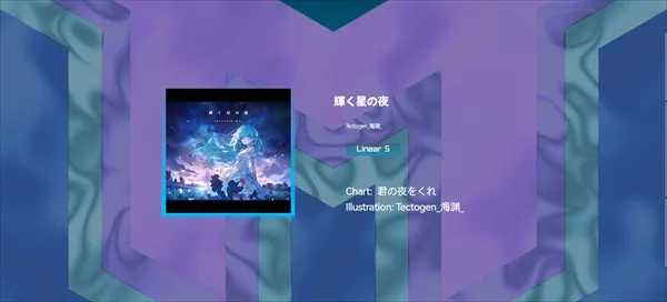 入门攻略配图3