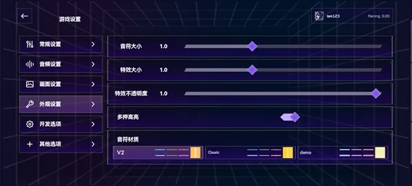 入门攻略配图6