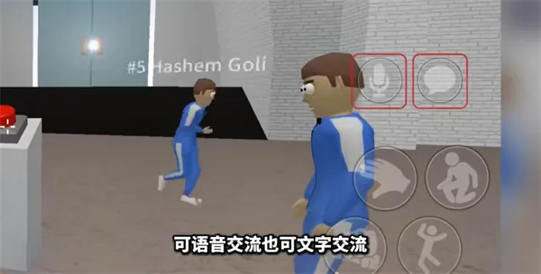 怎么玩配图3