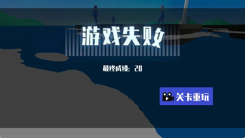 新手攻略配图3
