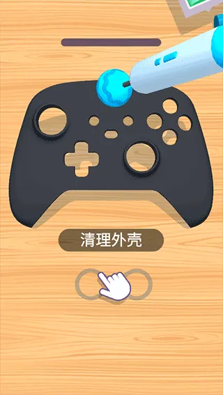 游戏怎么玩配图2
