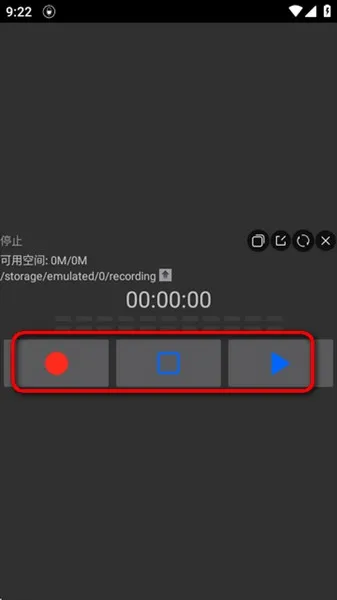 使用教程配图3
