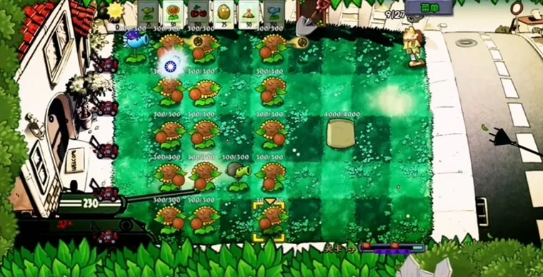 游戏攻略配图3