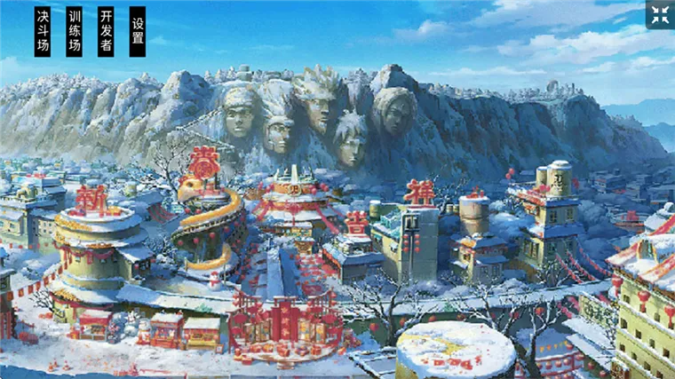 怎么玩配图1