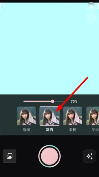 怎么调整曝光度配图3