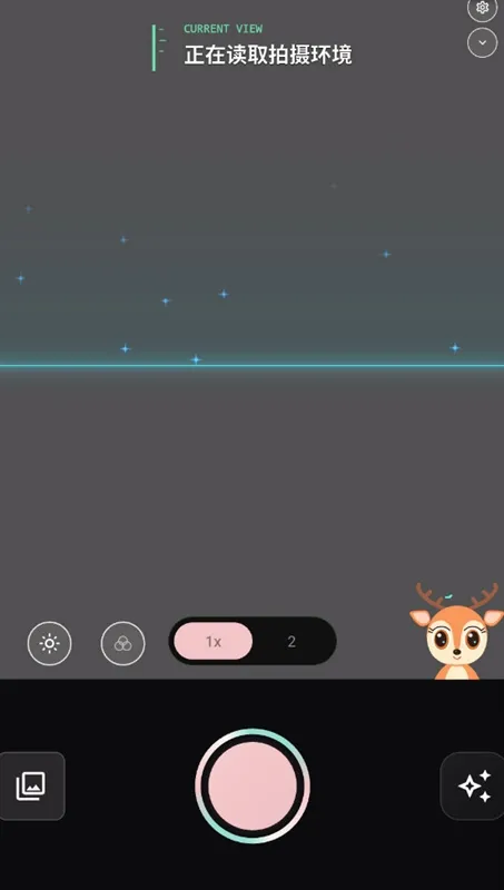 怎么自动选择姿势配图1