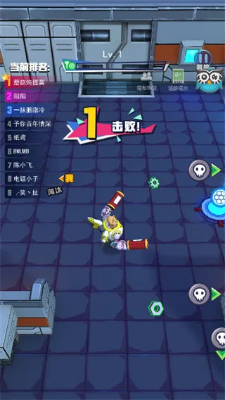 怎么玩配图4