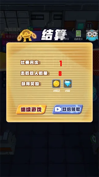 怎么玩配图5