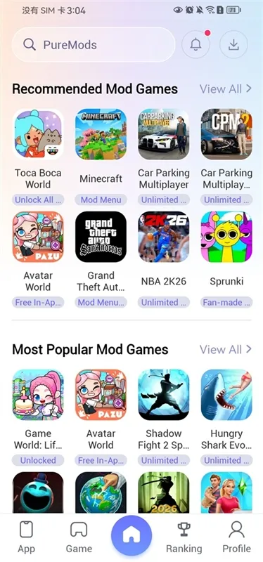PureMods宣传图