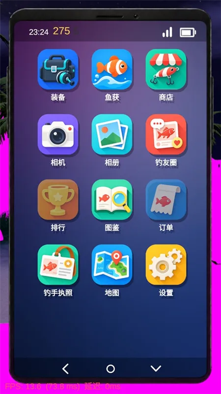 Fish On游戏新手攻略配图5