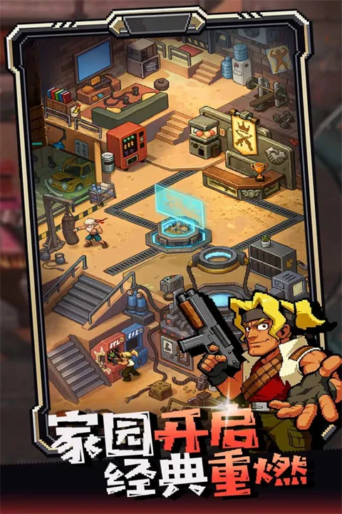 无尽保卫战手游下载安装
