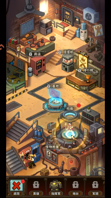 新手攻略配图4