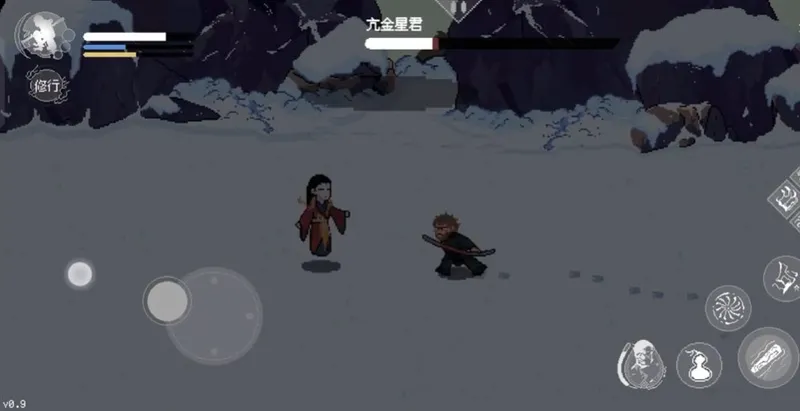 游戏攻略配图3