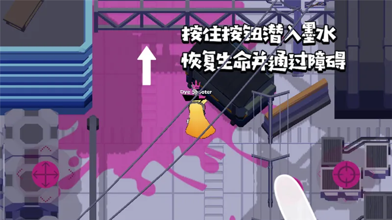玩法配图4