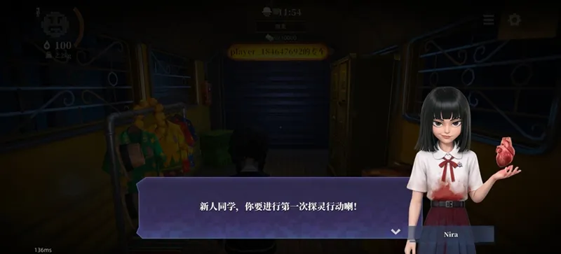 怎么玩配图2