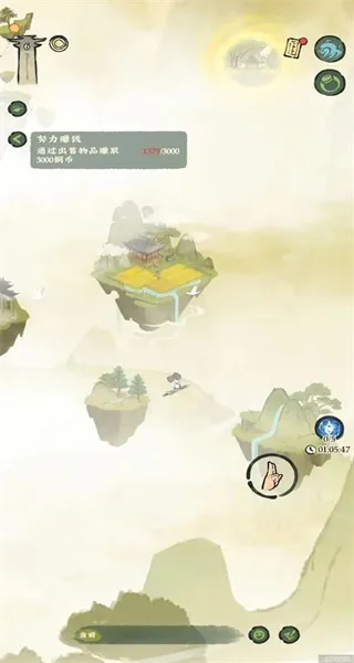 玩法配图3